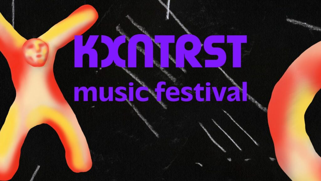 kxntrst music festival